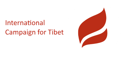 Referenz: Logo des International Campaign for Tibet Deutschland e.V.